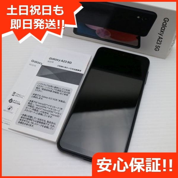 超美品 SIMフリー Galaxy A23 5G ブラック スマホ 中古土日祝発送OK 即日発送　　 27 9,709円