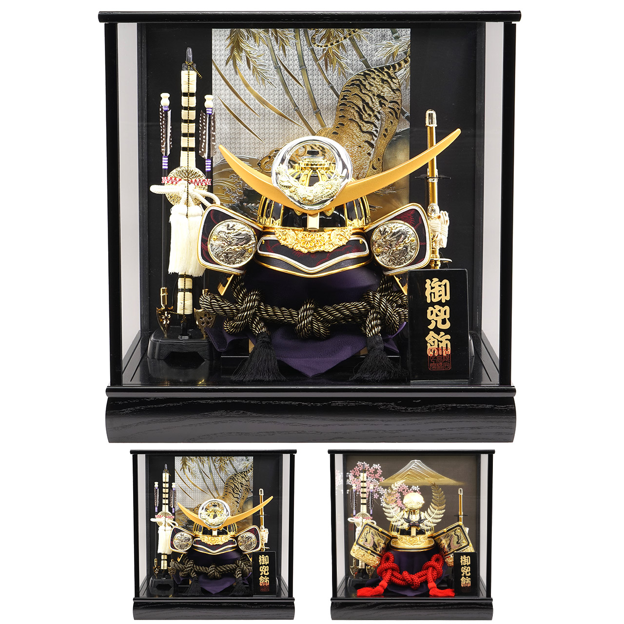 選べる 五月人形 5月人形 兜 鎧兜 2024年 手作り 初節句 送料無料 コンパクト ミニ ケース 新作 秀光 限定品 目玉商品 カッコイイ 買得 お得 人気 ランキング P94201