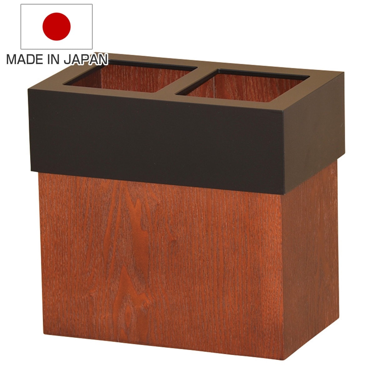 ゴミ箱 分別ダストボックス 日本製 木製 ブラウン ごみ箱 天然木 角型 タモ材 小型 スリム ナチュラル 分別 おしゃれ 袋が見えにくい インテリア シンプル モダン ダストボックス