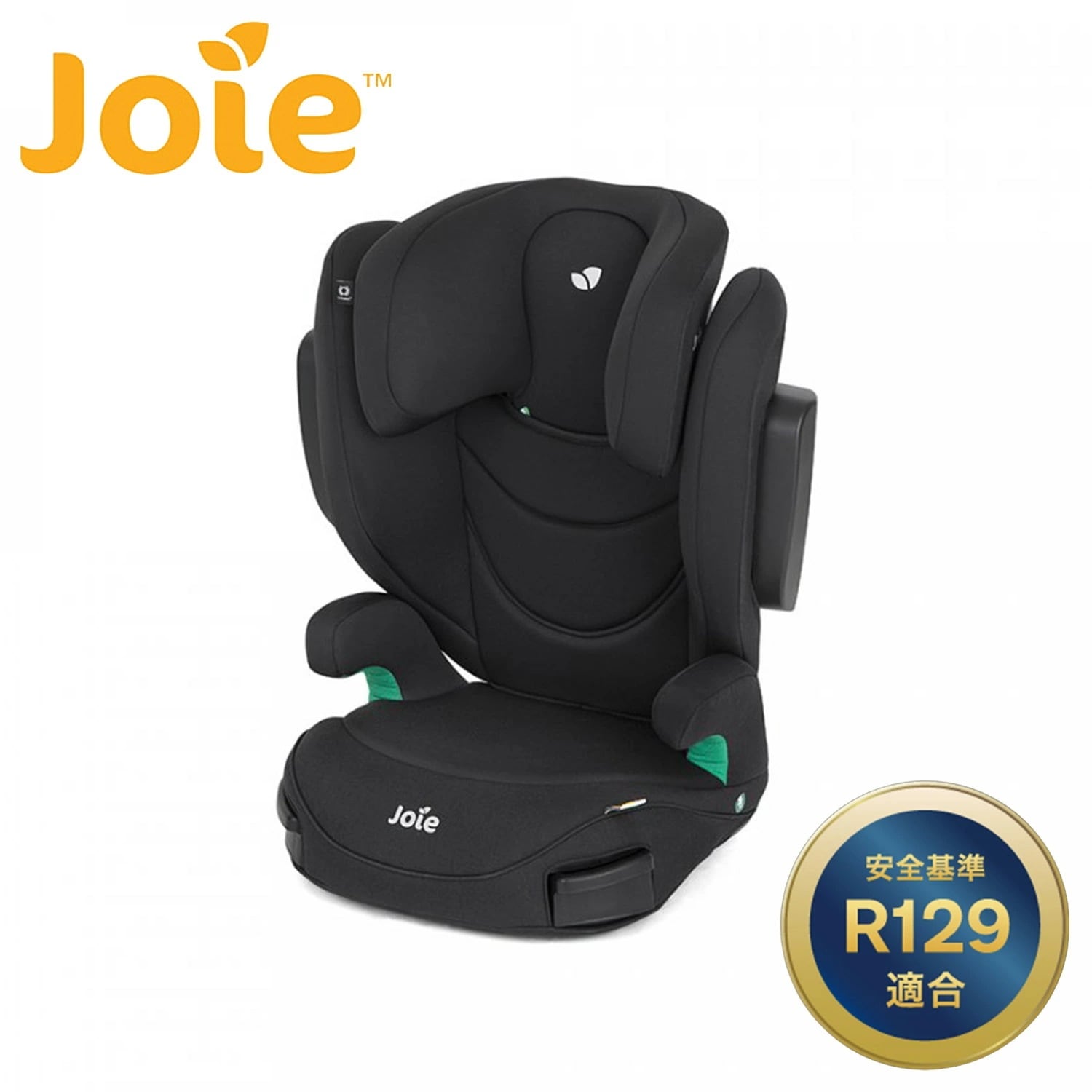 ジョイー Joie ハイバック式 ジュニアシート アイ・トリロ FX R129適合(身長100-150cm/3歳半-12歳頃) 38616 シェール