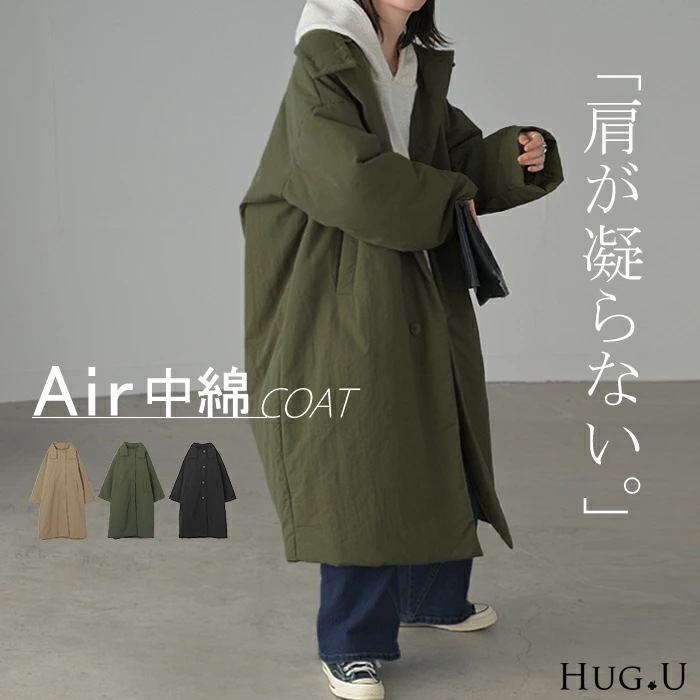 肩凝らず アウター 中綿 ロングコートロング レディース ジャケット ブルゾン コート ダウン フェイクダウン ミリタリー ハイネック 羽織 チェスター チェスターコート オーバーサイズ 大きい