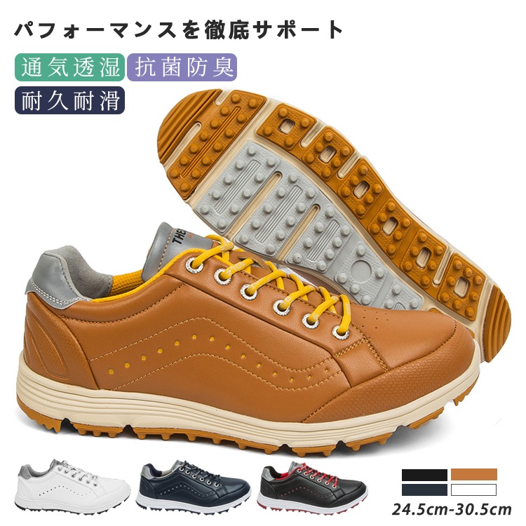 ゴルフシューズ メンズ おしゃれ 大きいサイズ 4E 幅広 ビジネスシューズ ソフトスパイク 軽量 動きやすい 通気 耐久 耐滑 練習場 プレゼント 父の日 退職祝い