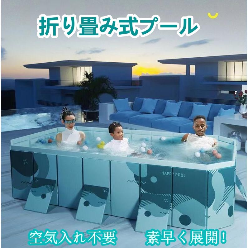 ビニールプール 1.6m 小型 水遊び プール フレームプール 加厚プール 家庭用プール 折り畳み式 折りたたみ 収納簡単 設置簡単 室外 アウトドア 空気漏れ無し