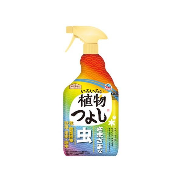 6個セット/アースガーデン いろいろな植物つよし １０００ｍＬ[アース製薬]