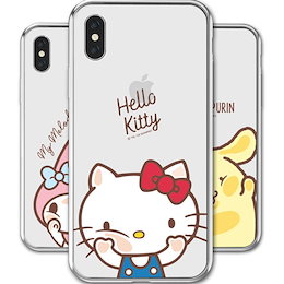 Qoo10 Iphone6 ケース Hello Kittyのおすすめ商品リスト ランキング順 Iphone6 ケース Hello Kitty 買うならお得なネット通販