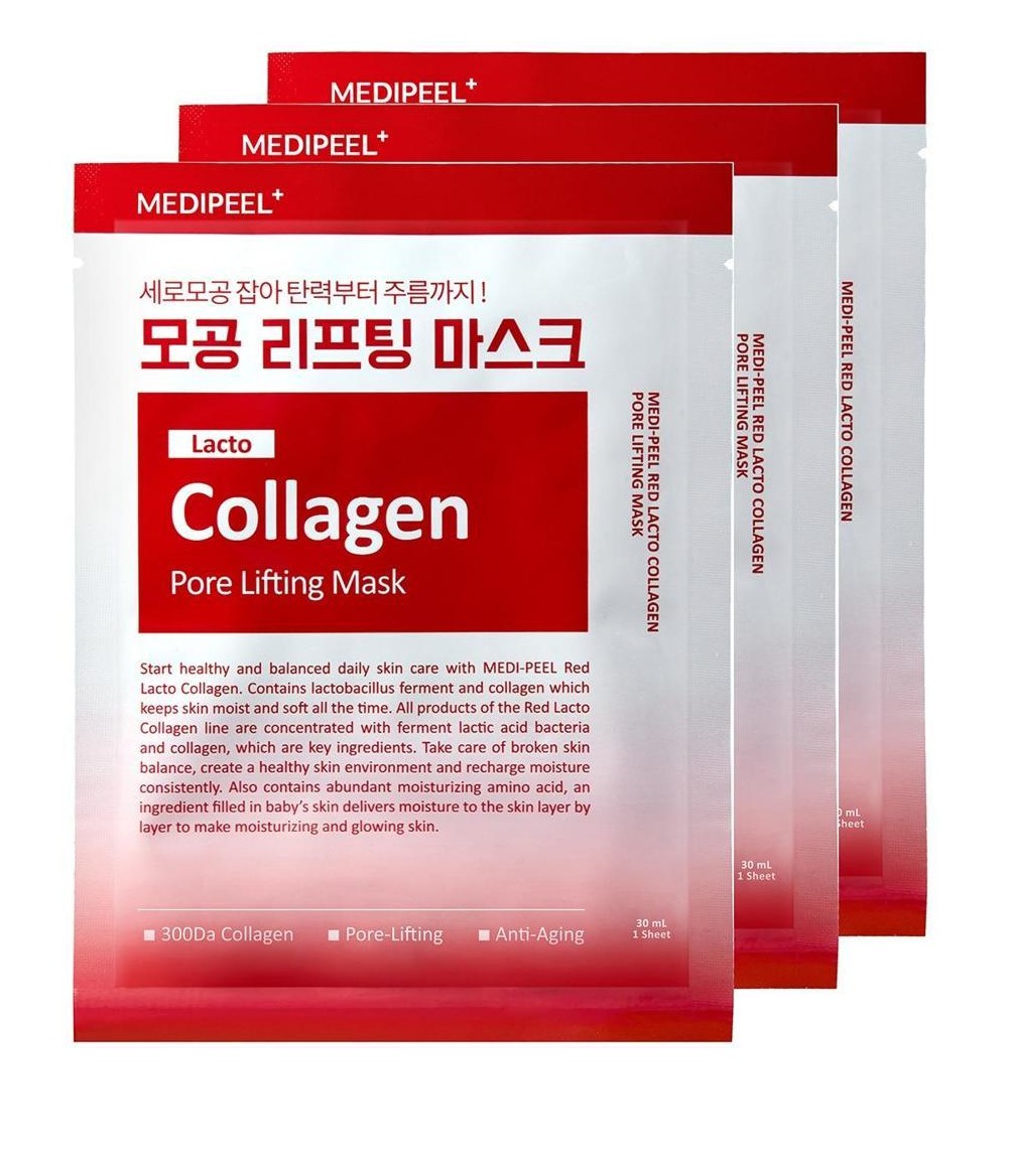 レッドラクト コラーゲン マスク 30ml（30枚入）