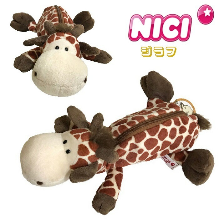Qoo10] NICI NICI(ニキ)【正規商品】ジラフ フィ