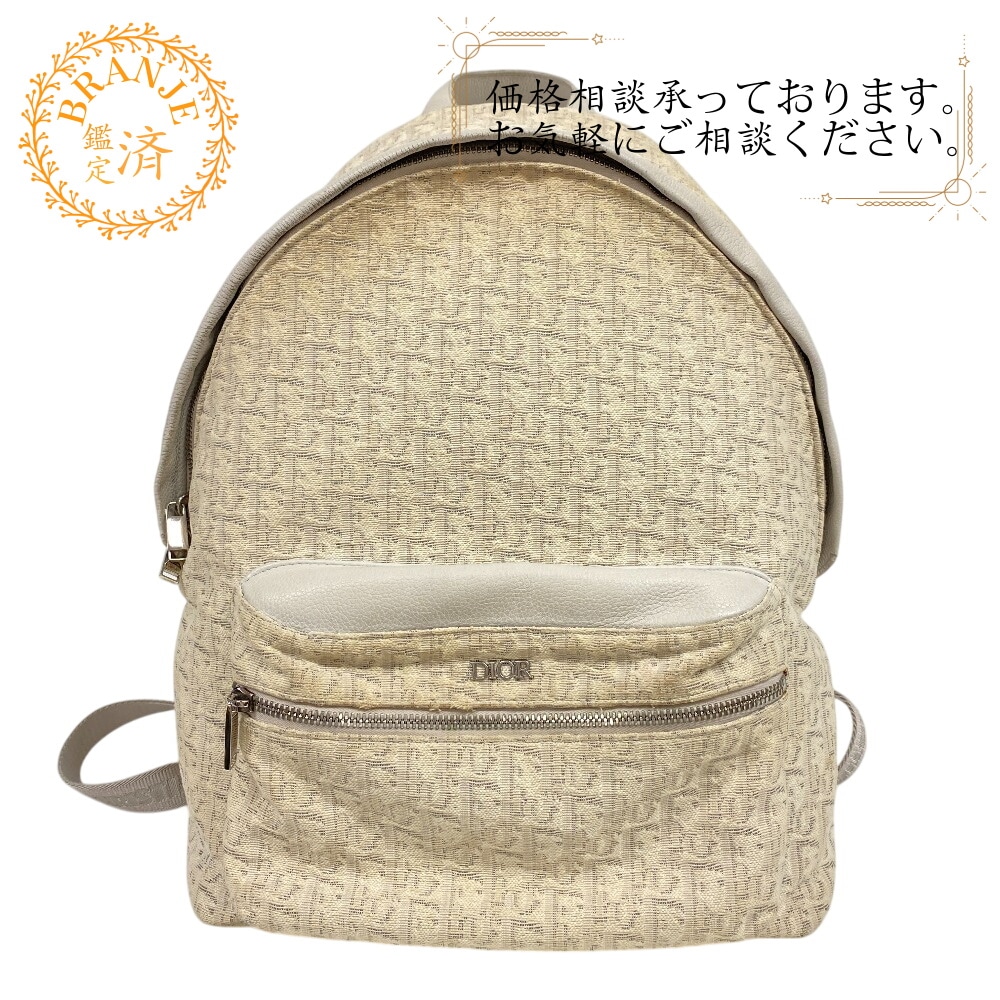 ライダー オブリーク バックパック トロッター キャンバス リュック・デイパック ホワイト ブランド