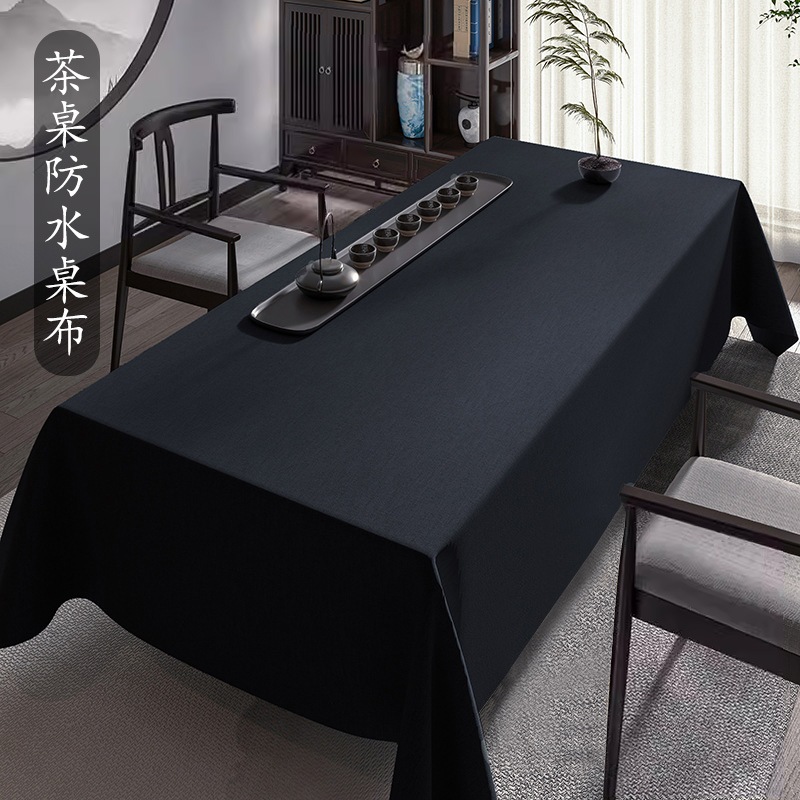 無地テーブルクロス ブラック シンプル 高級 綿麻 布 長方形 防滴 コーヒーテーブル ティーテーブル ロングストリップ テーブルクロス