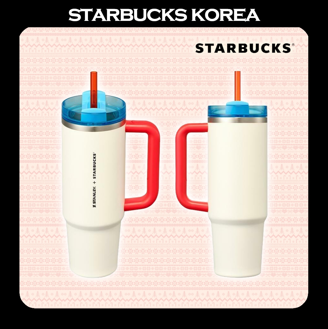 [2025 Christmas 1] SS Joyful Stanley Quencher Tumbler 887ml