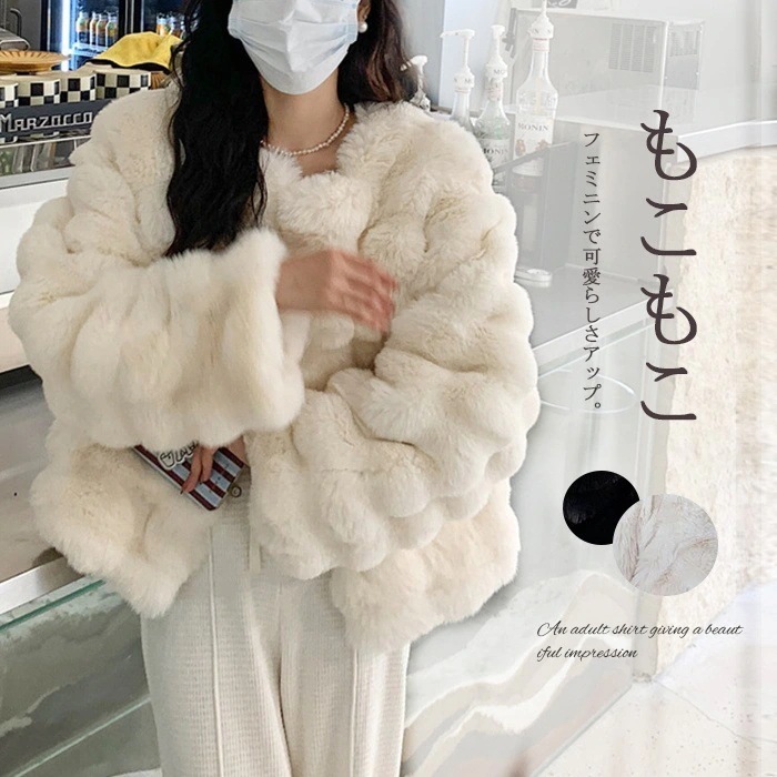 ファーコート レディース エコファー コート 秋冬 アウター ふわふわ モコモココート ボアパーカー 冬アウター モコモコ 防寒 フェイクファー ジャケット 暖かい もこもこ 秋冬コート カジュアル
