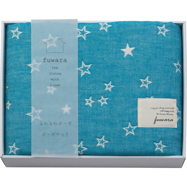 （ギフト）FUWARA ふわら 六重織ガーゼハーフケット ほし