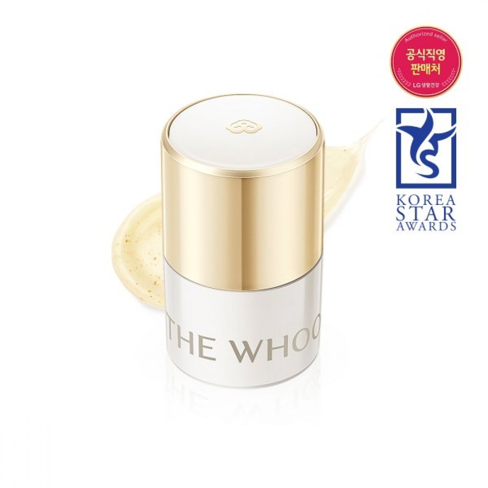 ロイヤルエッセンシャルゴールデンリプセリン 15ml