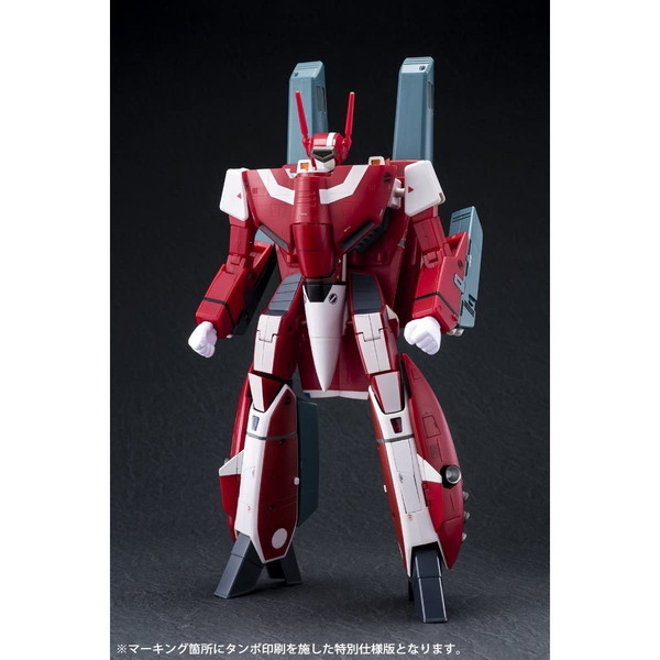 ARCADIA 1/60VF-1J Sバルキリー ミリアFジーナス機PF限