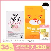 Qoo10 – 「NUEBETTER」のショップページです。