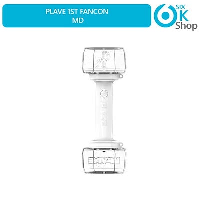 [6点セット]　PLAVE LIGHTSTICK パーツ　アクセサリー6種コンプ 6点セット] PLAVE LIGHTSTICK パーツ アクセサリー6種コンプ