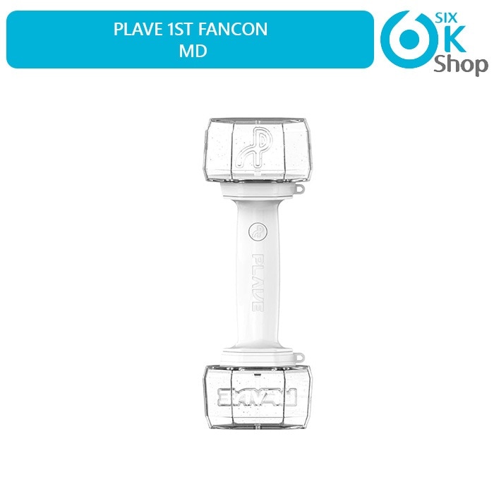 PLAVE ペンライトパーツセット Qoo10] PLAVE OFFICIAL LIGHT : KPOP
