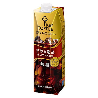 他サイト： キーコーヒー リキッドコーヒー無糖 1L紙パック×6本入の商品画像
