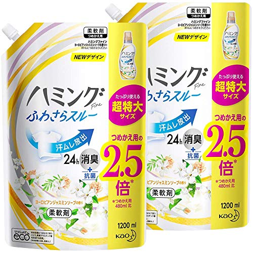 限定まとめ買いハミング Fineファイン 柔軟剤 ヨーロピアンジャスミンソープの香り 詰め替え 大容