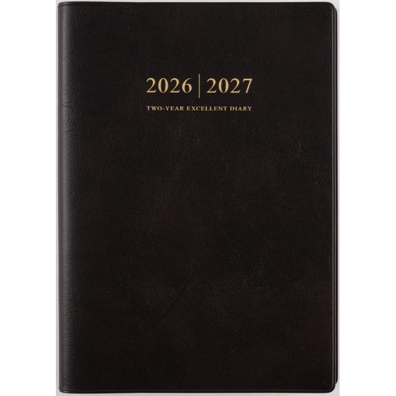 （まとめ買い）高橋書店 2026年版1月始まり No.56 2年業務日誌 A5判 濃茶 [x3]