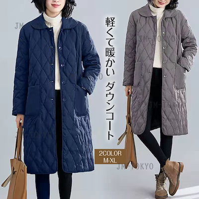 Qoo10] 2026新作 ダウンコート レディース