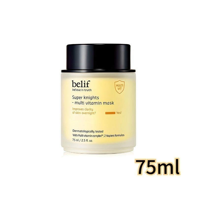 スーパーナイツ マルチビタミンマスク 75ml 4,867円