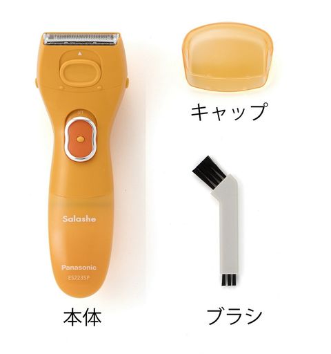パナソニック サラシェ 全身シェーバー オレンジ ES2235PP-D