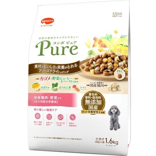 ピュア ドッグ 国産鶏肉・野菜入り 1.6kg無添加素材使用国産小分包装