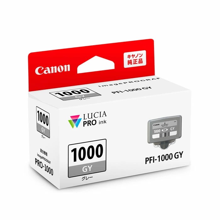 純正品 インクカートリッジ インクタンク PFI-1000GY グレー