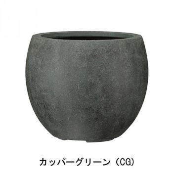 グリーンポット 植木鉢 バンドール ボール カッパーグリーン 31cm EB-BB3126CG