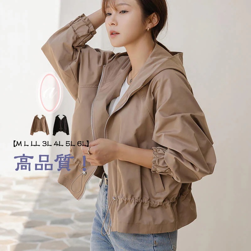 フード付きジャケット　ブルゾン レディース 春 カーキ アウター 薄い ジャンパー 長袖ジャケット アウター 春秋　ブルゾン レディース 春っぽ 花柄 レースと無地の リバーシブル ショート丈の アウ