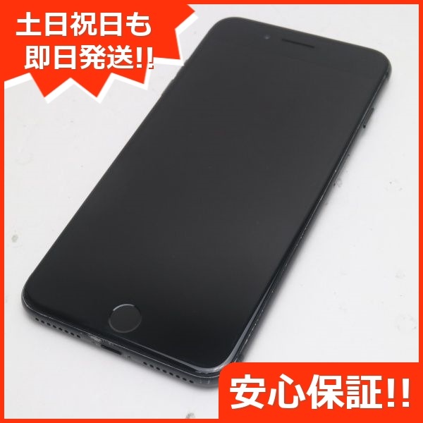 iPhone 14 Pro SIMフリー スペースブラック 128GB - 通販