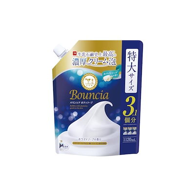 他サイト： バウンシア ボディソープ ホワイトソープの香り 詰替用 1120mLの商品画像