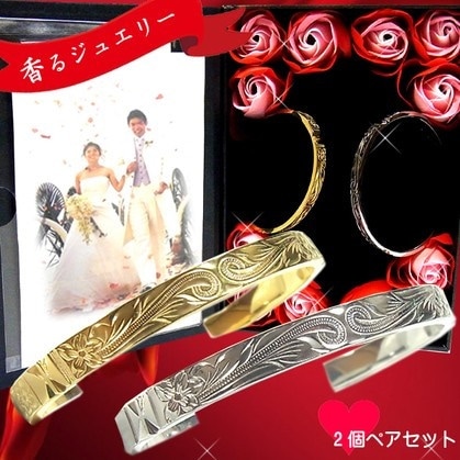 ペアバングル ハワイアンジュエリー スチールシルバー イエローゴールド 花 入浴剤 写真フレーム カ