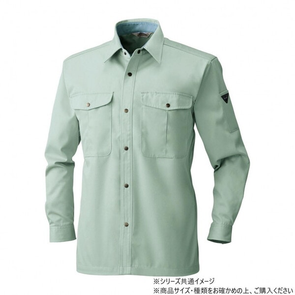 4445 長袖シャツ LLサイズ モスグリーン(107)