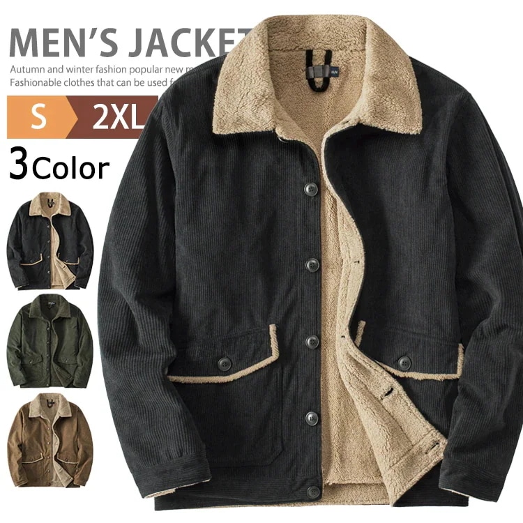 2026流行ボアジャケット コーデュロイ メンズ アウター ブルゾン ミリタリージャケット ビジネス ゴルフ ジャンパー コーデュロイジャケット ボダン 暖かい あったか 秋冬 厚手 無地 防寒 20