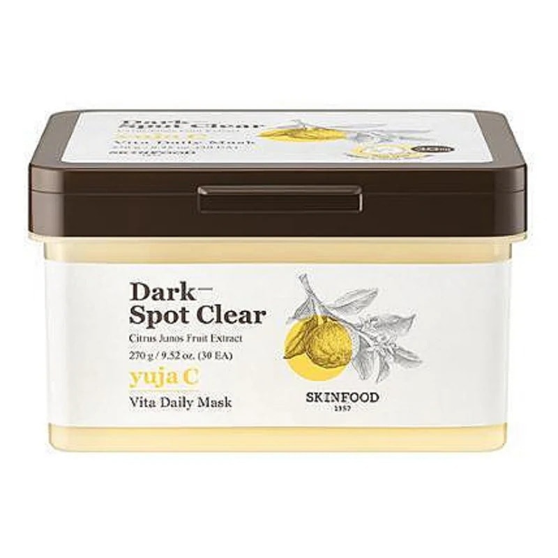 ゆずデイリーマスク30枚 1+1