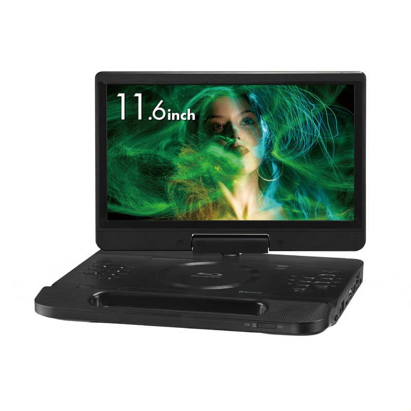 グリーンハウス　11型 ポータブルブルーレイディスクプレーヤー ［11.6V型］　GH-STM11A-BK