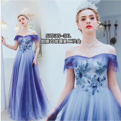 Maison Margiela 切替 ベアトップドレス　サイズ38新品 Maison Margiela 切替 ベアトップドレス サイズ38新品 【公式通販】