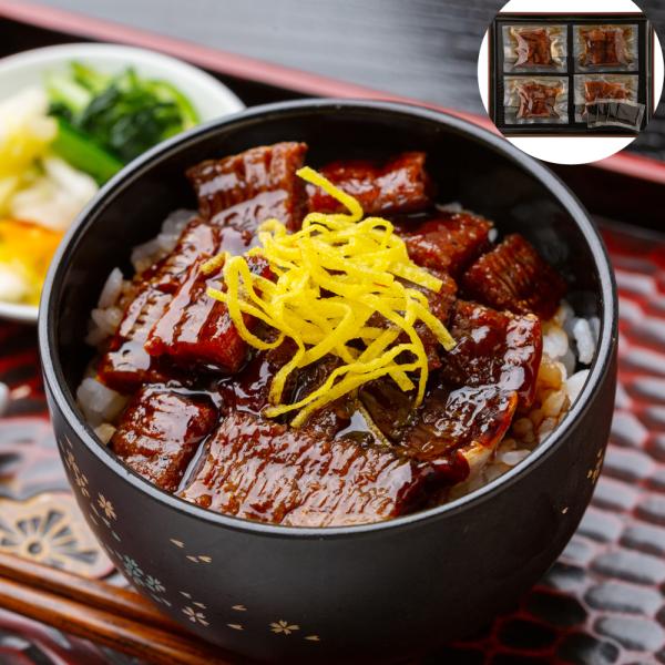 徳島 吟月 はもひつまぶし SISK