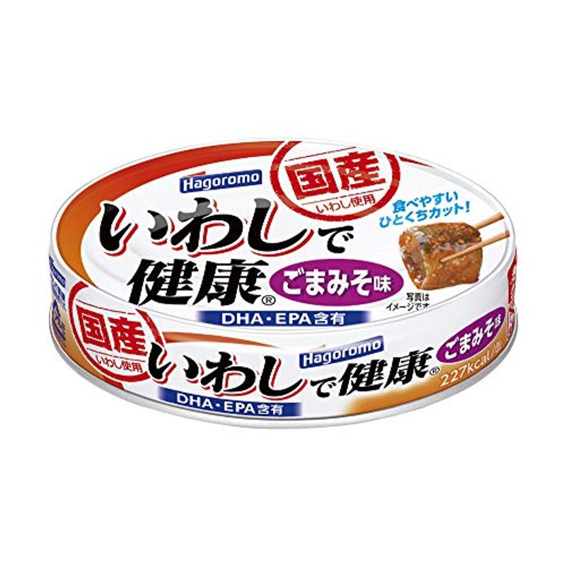 ラッピング不可】 いわしで健康 ごまみそ味 30個 (1562) 100g 缶詰 - flaviogimenis.com.br