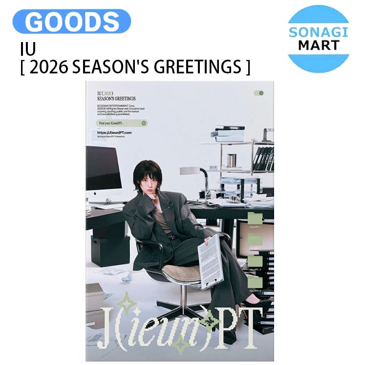 国内発送 IU [ 2026 SEASONS GREETINGS ] / / 公式グッズ / 予約商品