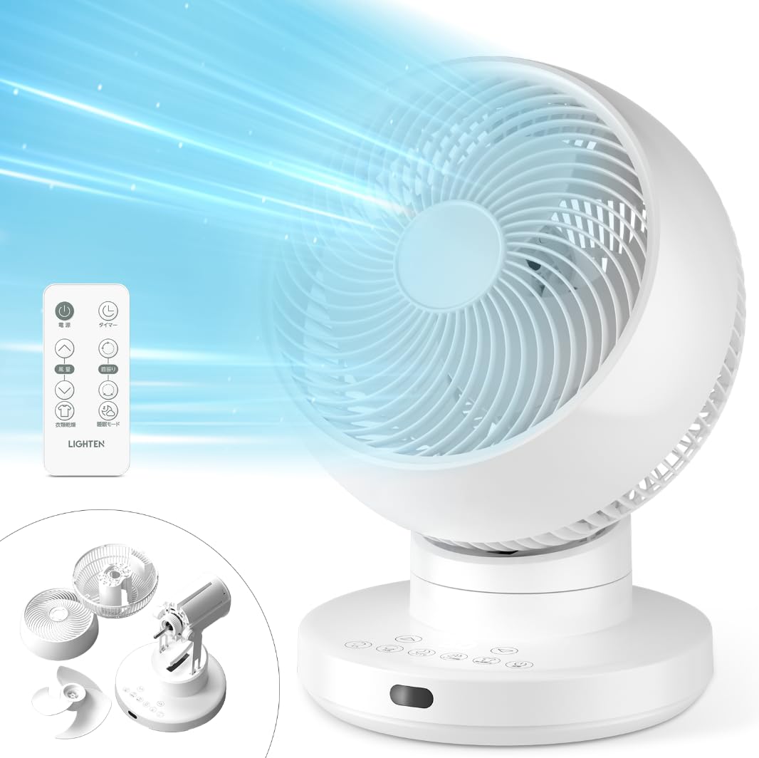 【猛暑対策& 空気清浄& 分解可能 洗える】サーキュレーター DCモーター 静音 12段階風量調節 パワフル送風 扇風機 空気循環 換気 簡単分解可能 360度首振り タイマー 冷暖房換気/空気循環