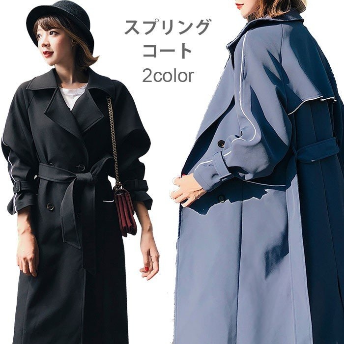 スプリングコート レディース コート ロングコート アウター 長袖 無地 大人 こなれ感 お洒落 カジュアル 体型カバー 普段着 春新作 diz0110289321