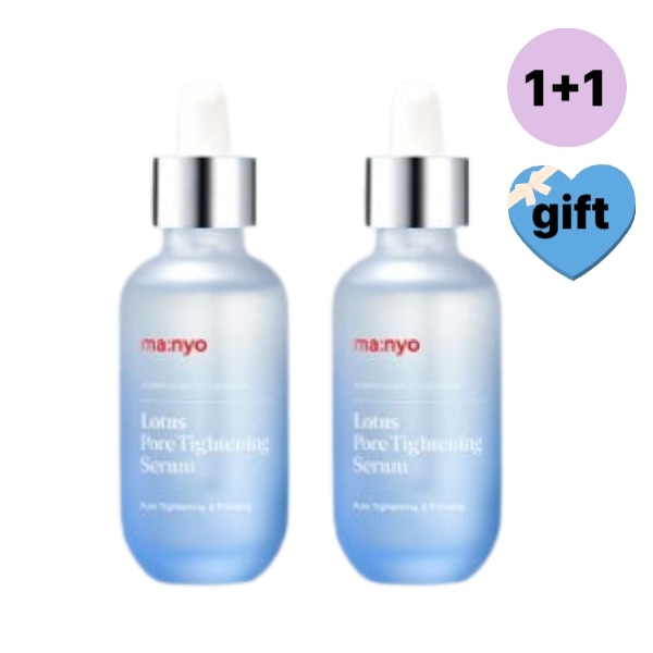 [大容量フェイスケア]ロータス フォア タイトニング セラム 55ml2本セット 毛穴ケア 皮脂コントロール 皮脂収れん美容液 黒ずみケア 毛穴黒ずみ 毛穴ケア 美容液 テカリ 美容液 アンプル