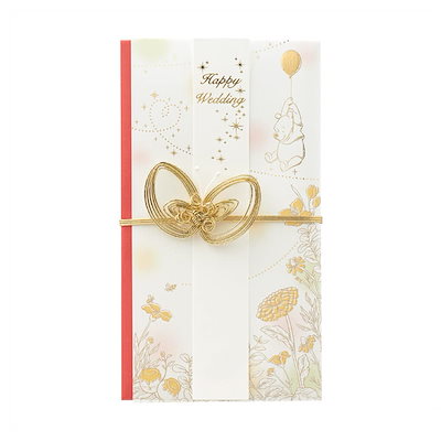 他サイト： マルアイ ｷ-DS06 ディズニー金封 プーサン2 ｷDS06の商品画像