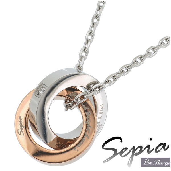 Sepia 2連リング 天然ダイヤ ステンレス ネックレス(ピンクゴールド)