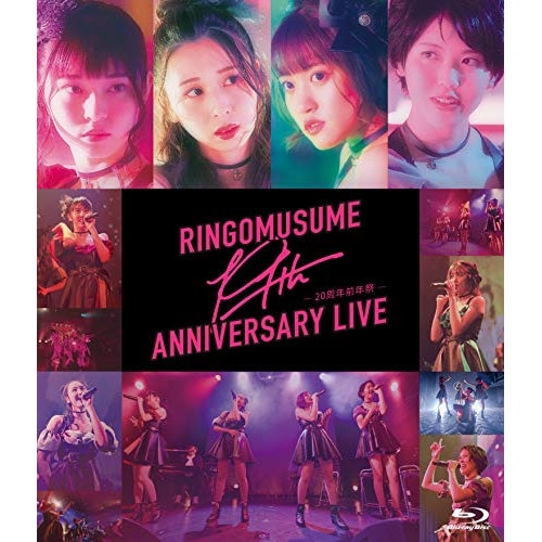 りんご娘 ／ RINGOMUSUME 19th ANNIVERSARYLIVE 20周年前年.. (Blu-ray) RMCD-1020