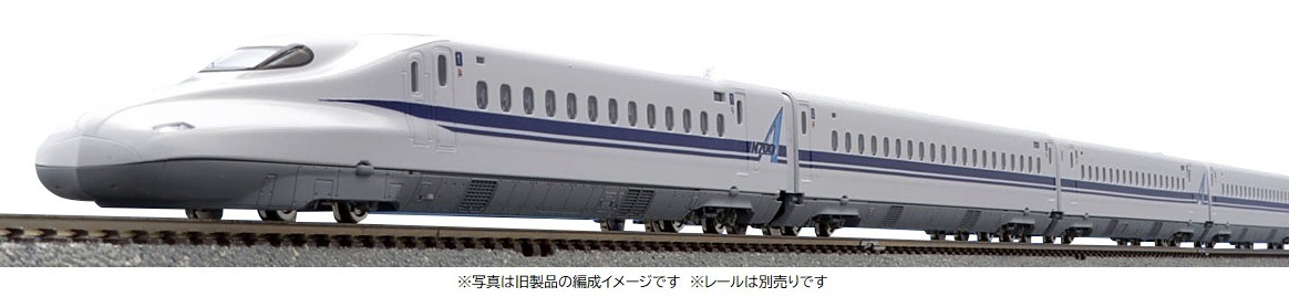 トミックス (N) 98574 JR N700 1000系（N700A）東海道・山陽新幹線増結セットA（4両） トミックス 98574 JR N700A ゾウケツセットA 4R