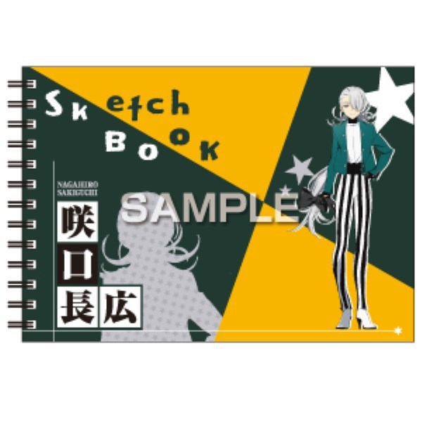 まとめ買い 美少年探偵団 図案スケッチブック かわいい新作 B6 X3 袋井 Hh14 満